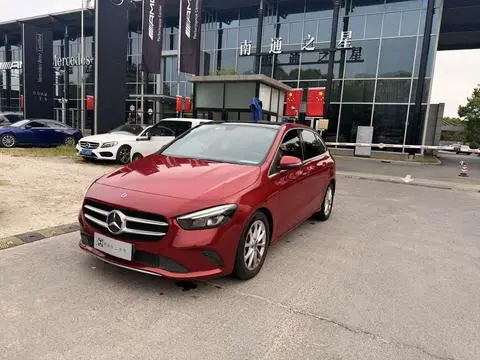 Mercedes-Benz B-Class 2020