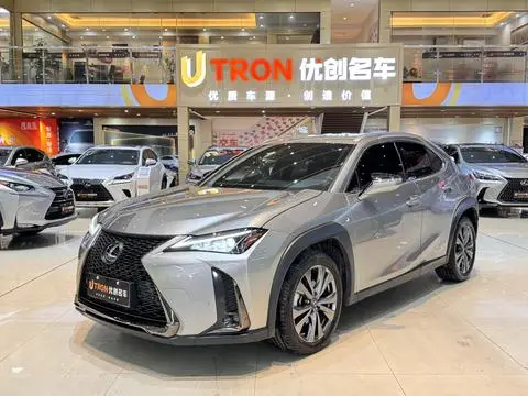 Lexus UX 2020