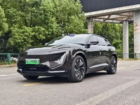 AVATR 07 2024