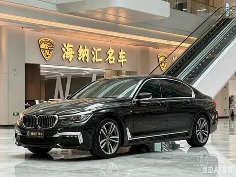 BMW 7 Series 2018
