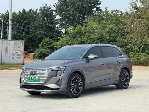 Audi Q5 e-tron 2022