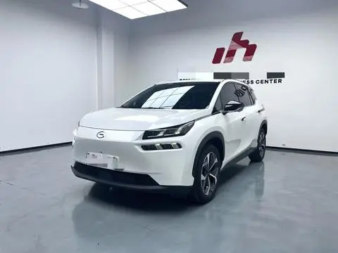 GAC AION V 2023