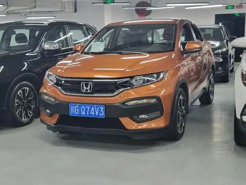 Honda XR-V 2015