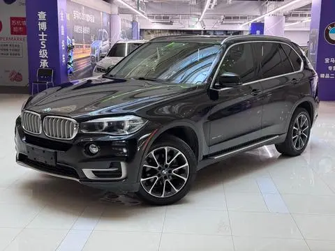 BMW X5 2015 — фото 1