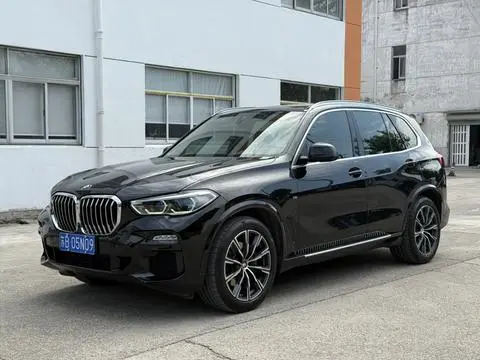 BMW X5 2020