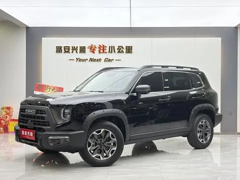 Haval Dargo 2024