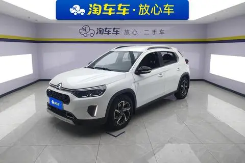 Citroën C3-XR 2019