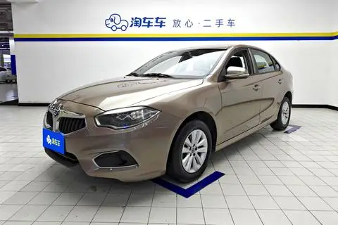 Brilliance H530 2017