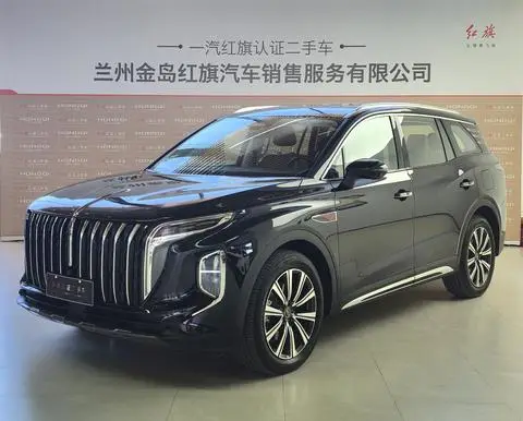 Hongqi HS7 PHEV 2025