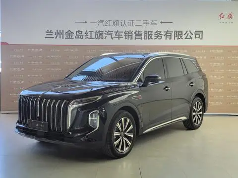 Hongqi HS7 PHEV 2025