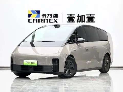 Li MEGA 2024