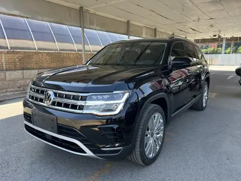 Volkswagen 途昂 2023