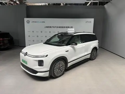 Volkswagen ID. ERA 9X 2026
