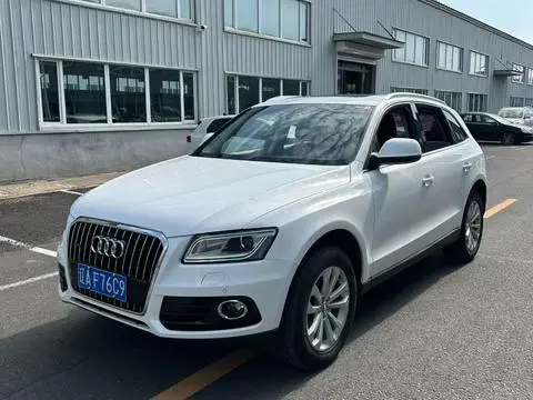 Audi Q5 2015