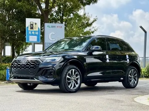 Audi Q5L 2023