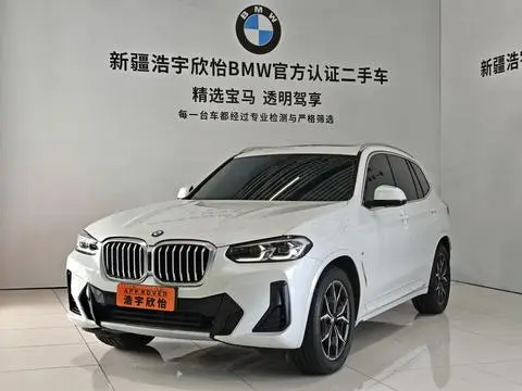 BMW X3 2022