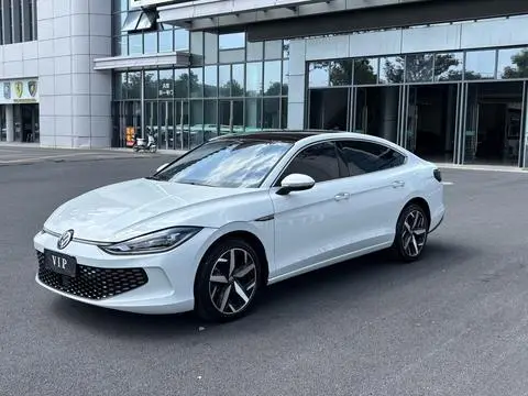 Volkswagen Lamando 2024