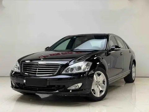 Mercedes-Benz S-Class 2006
