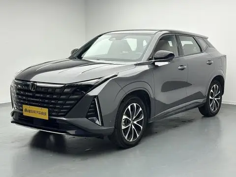 Changan UNI-Z PHEV 2024