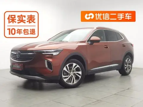 Buick 昂科威S 2020