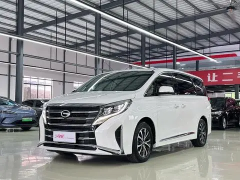 GAC M8 2021