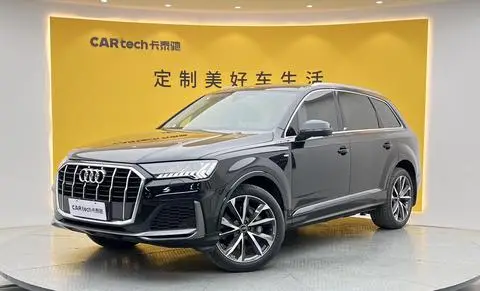 Audi Q7 2023