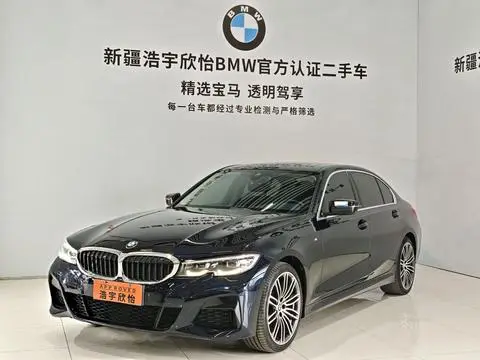 BMW 3 Series 2022