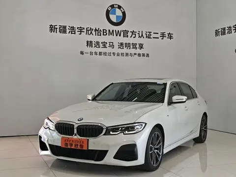 BMW 3 Series 2020