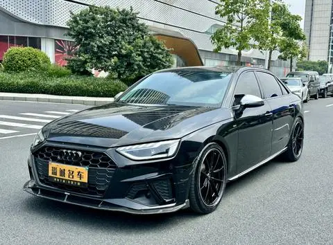 Audi A4L 2022
