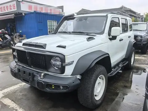 TANK 300 2023