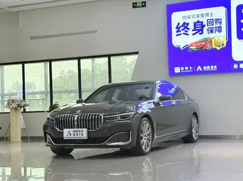 BMW 7 Series 2019