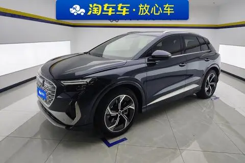 Audi Q4 e-tron 2024