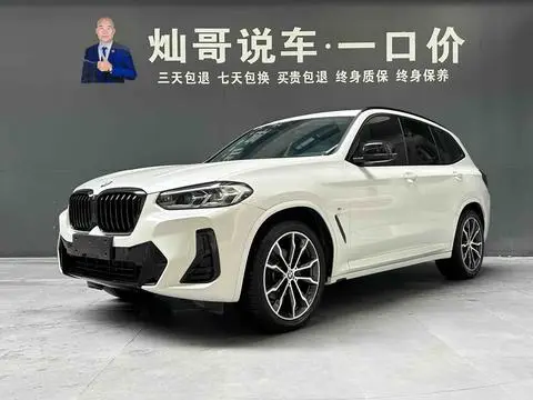 BMW X3 2022 — фото 1