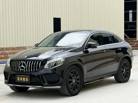 Mercedes-Benz GLE轿跑 2017