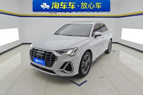 Audi Q3 2021