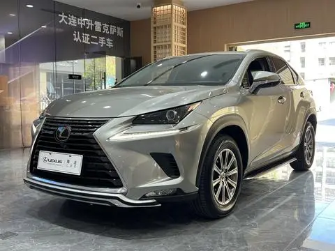 Lexus NX 2020