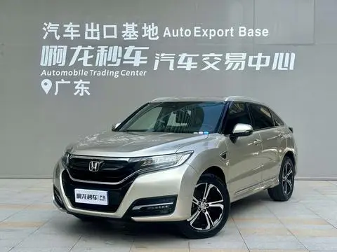 Honda UR-V 2017
