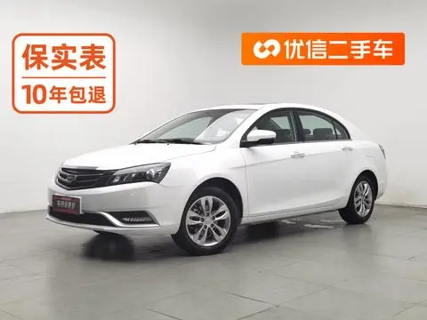 Geely 帝豪 2016