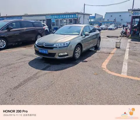 Citroën C5 2014
