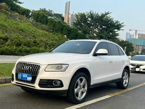 Audi Q5 2016