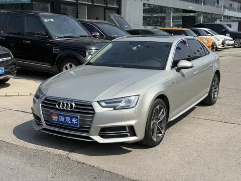 Audi A4L 2017