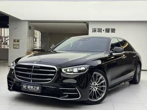 Mercedes-Benz S-Class 2024