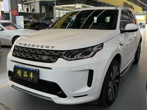 Land Rover 发现运动 2021