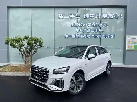 Audi Q2L 2025 — фото 1