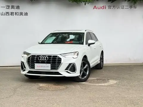 Audi Q3 2021