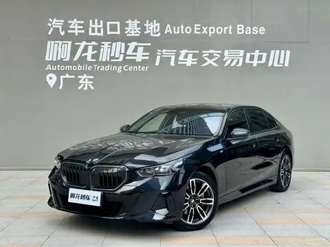 BMW 5 Series 2025
