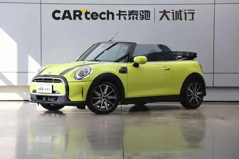 MINI MINI 2022