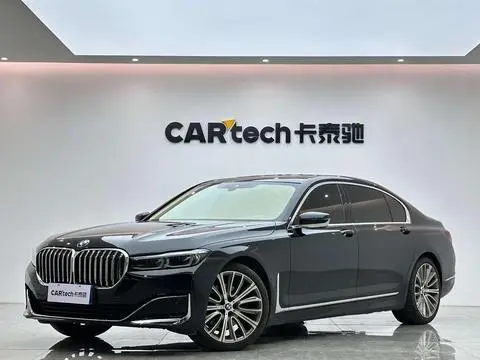 BMW 7 Series 2019