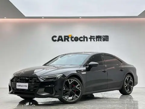 Audi A7L 2024