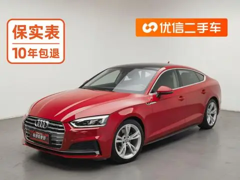 Audi A5 2019